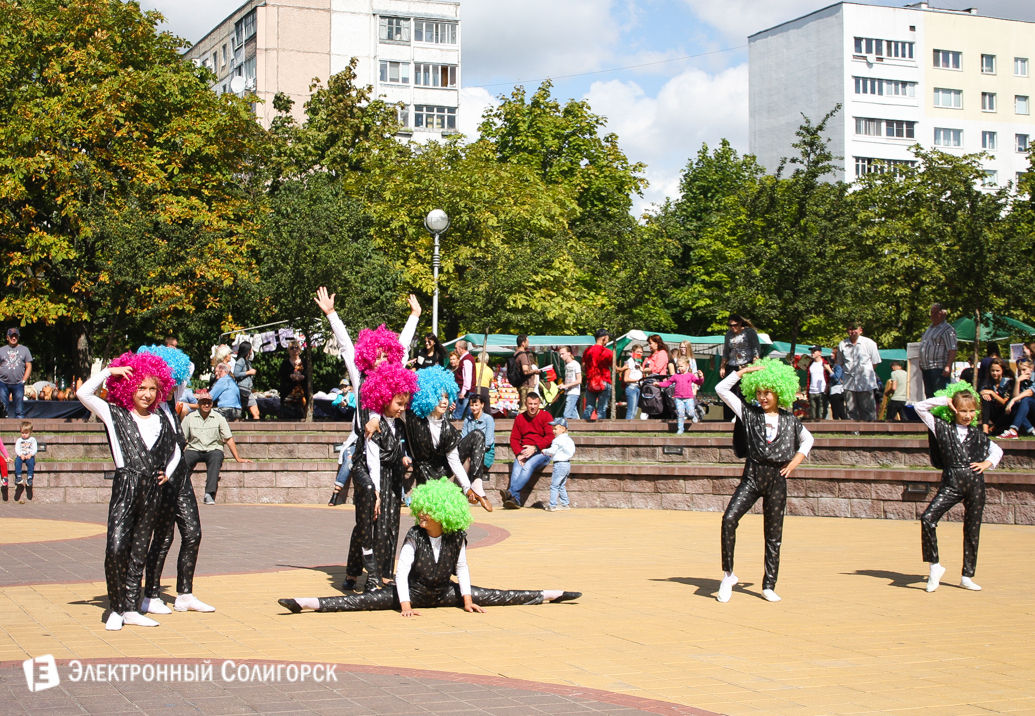 день города Солигорск
