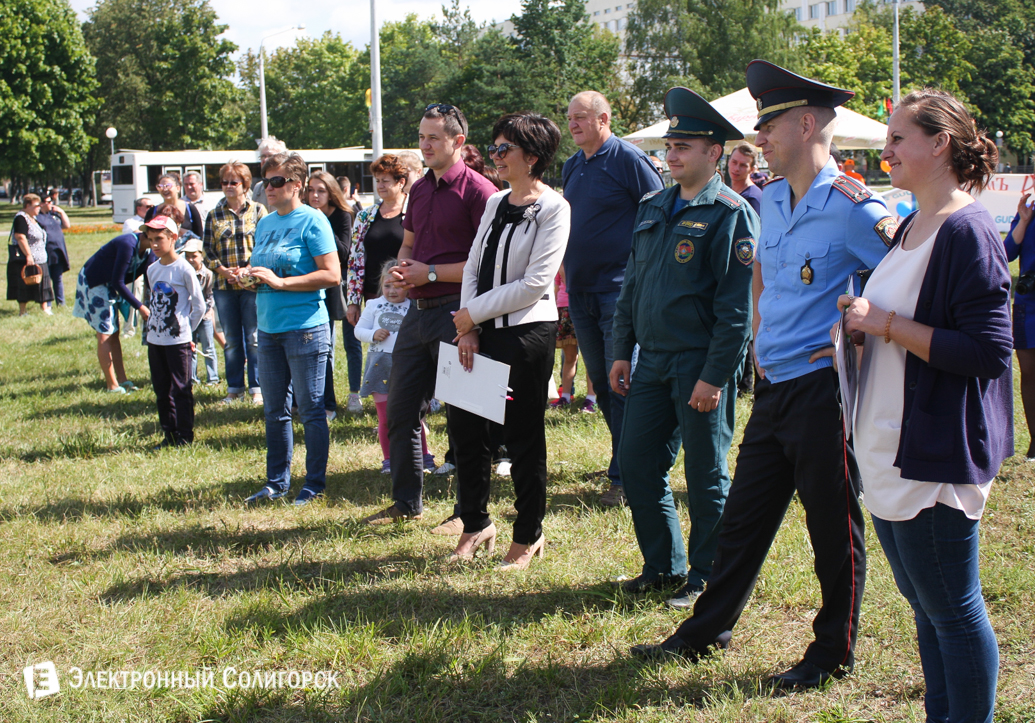 день города Солигорск