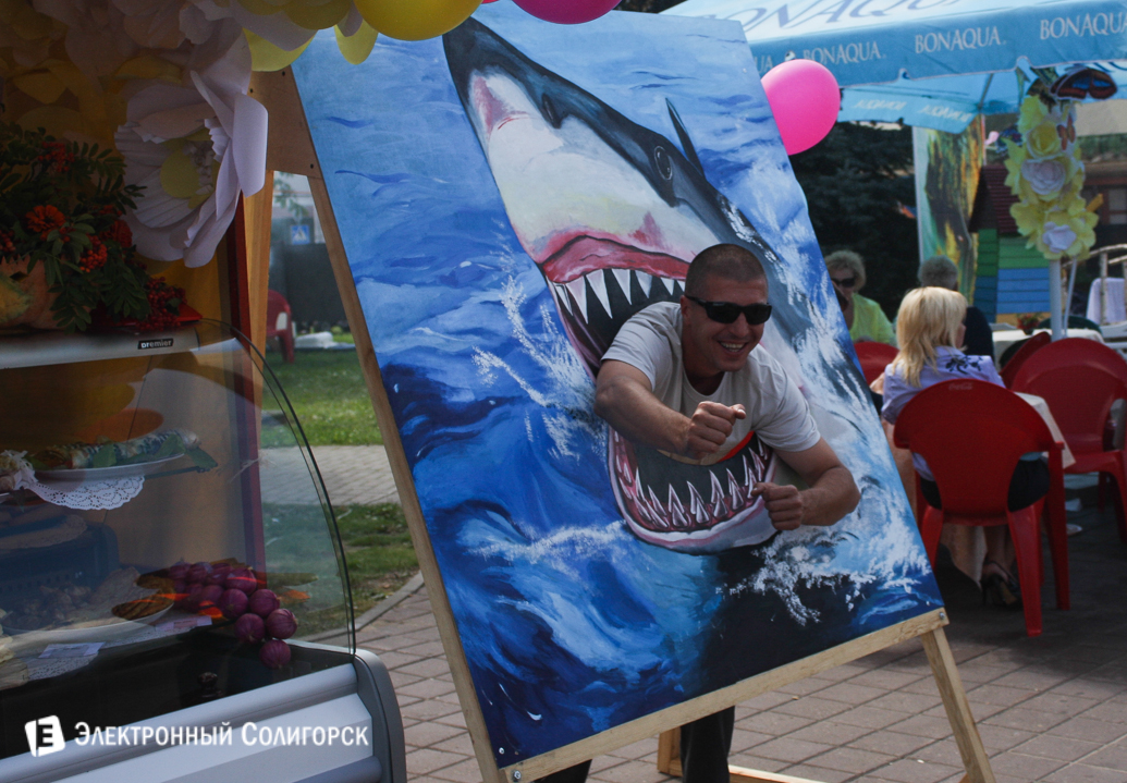 день города Солигорск