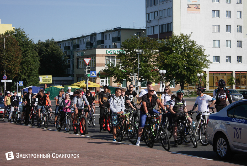 день города Солигорск
