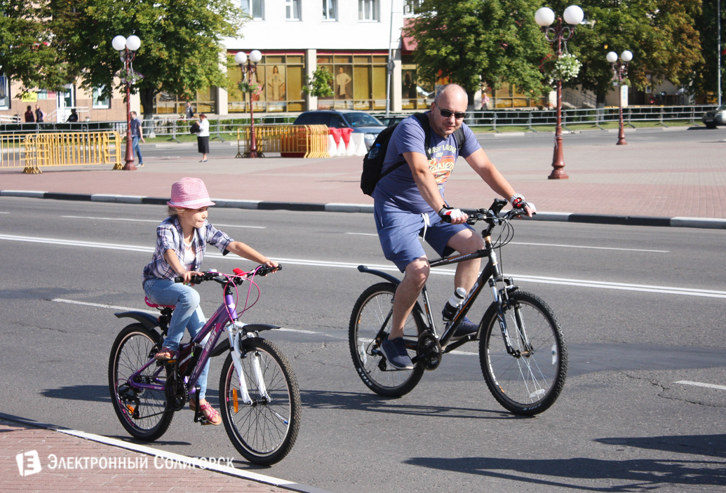 день города Солигорск
