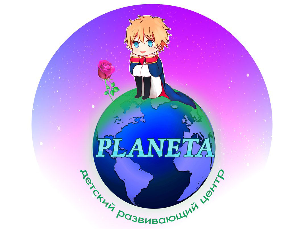 planetaA