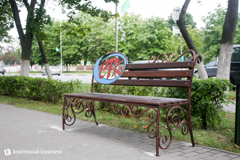 Солигорский телеканал скамейка