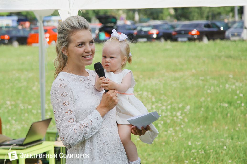 Люблю-кормлю Солигорск