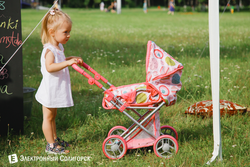 Люблю-кормлю Солигорск