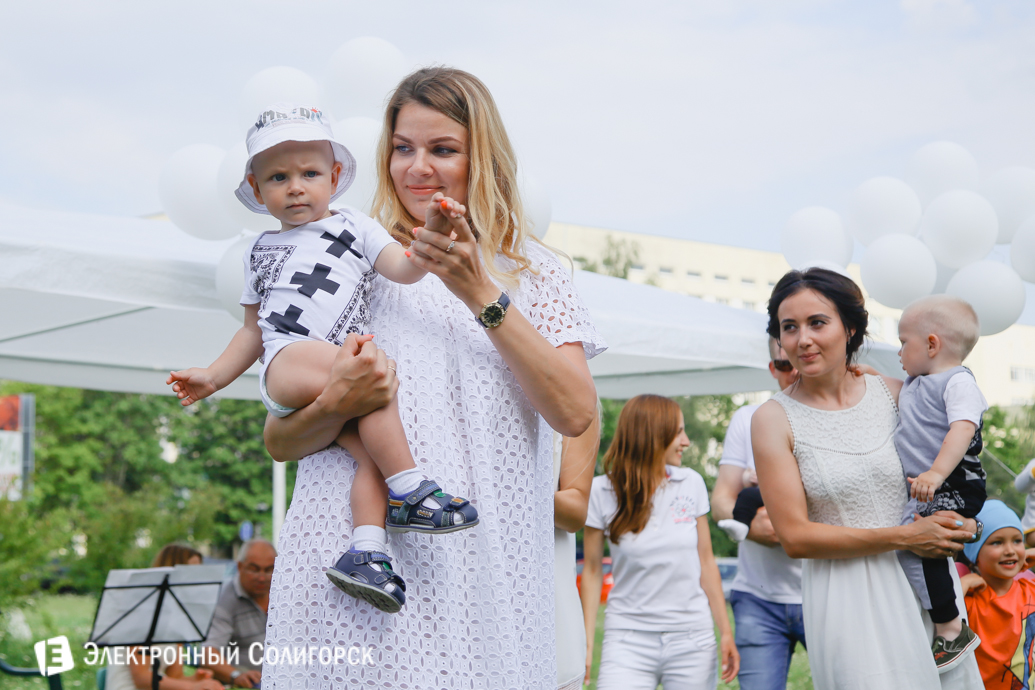 Люблю-кормлю Солигорск