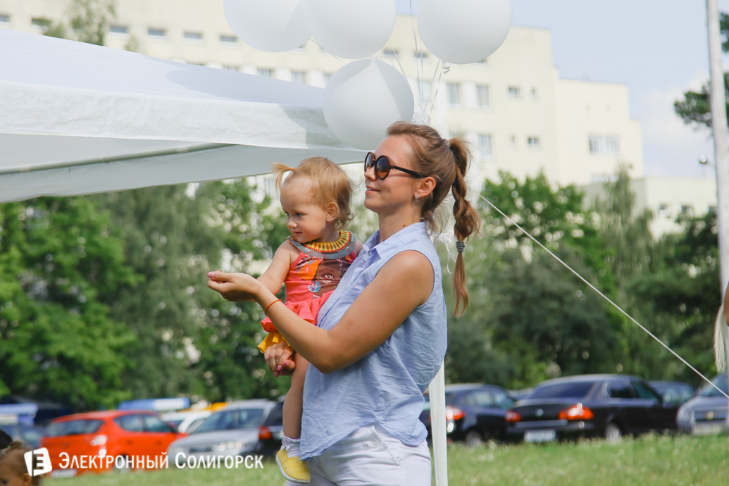 Люблю-кормлю Солигорск