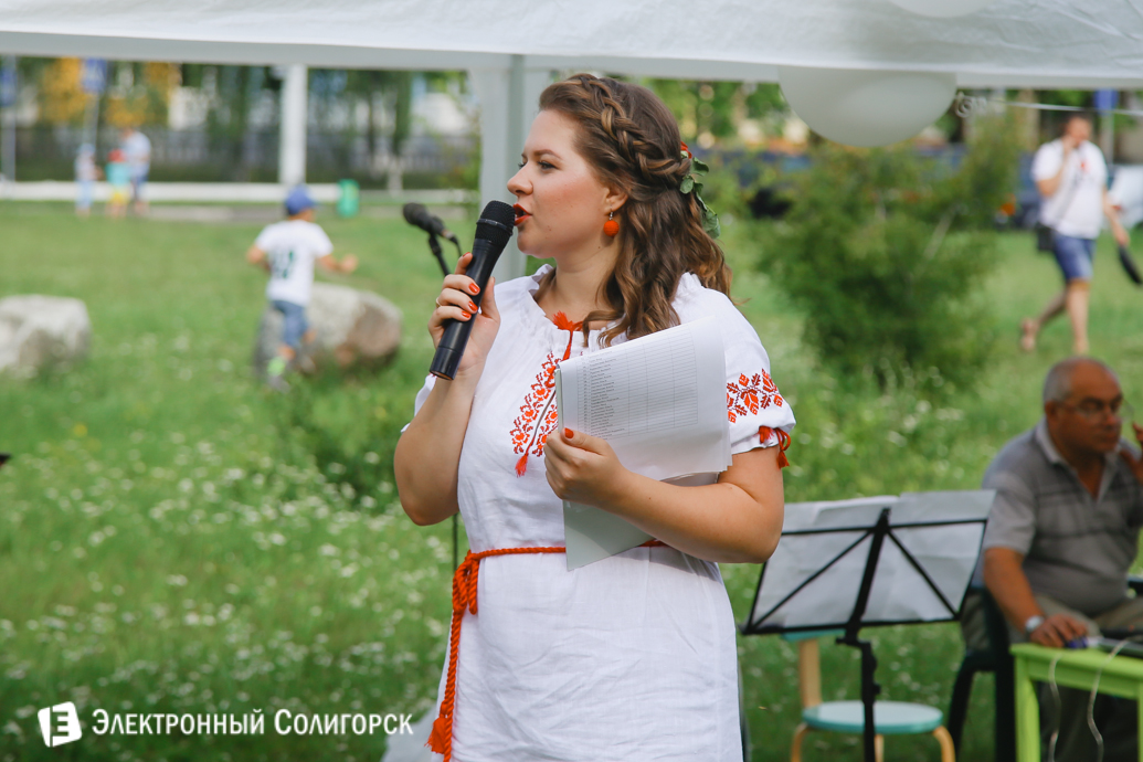 Люблю-кормлю Солигорск