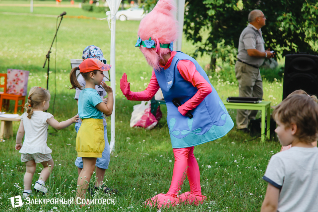 Люблю-кормлю Солигорск