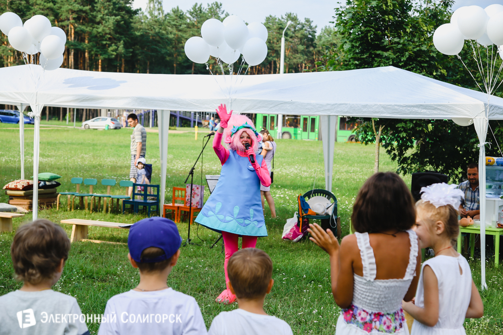 Люблю-кормлю Солигорск