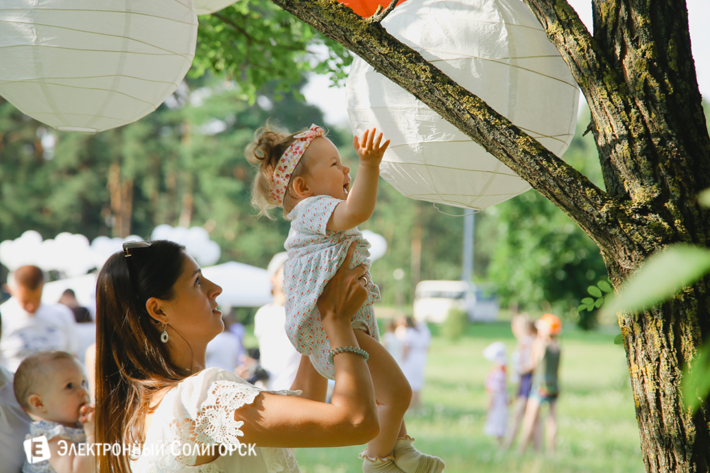 Люблю-кормлю Солигорск