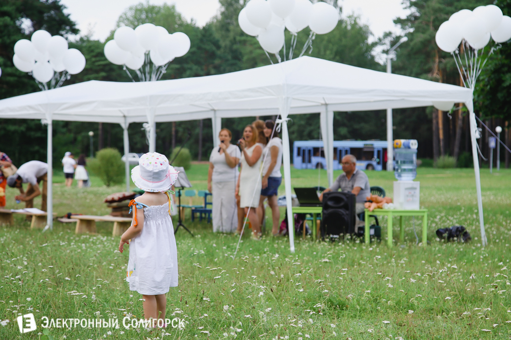 Люблю-кормлю Солигорск