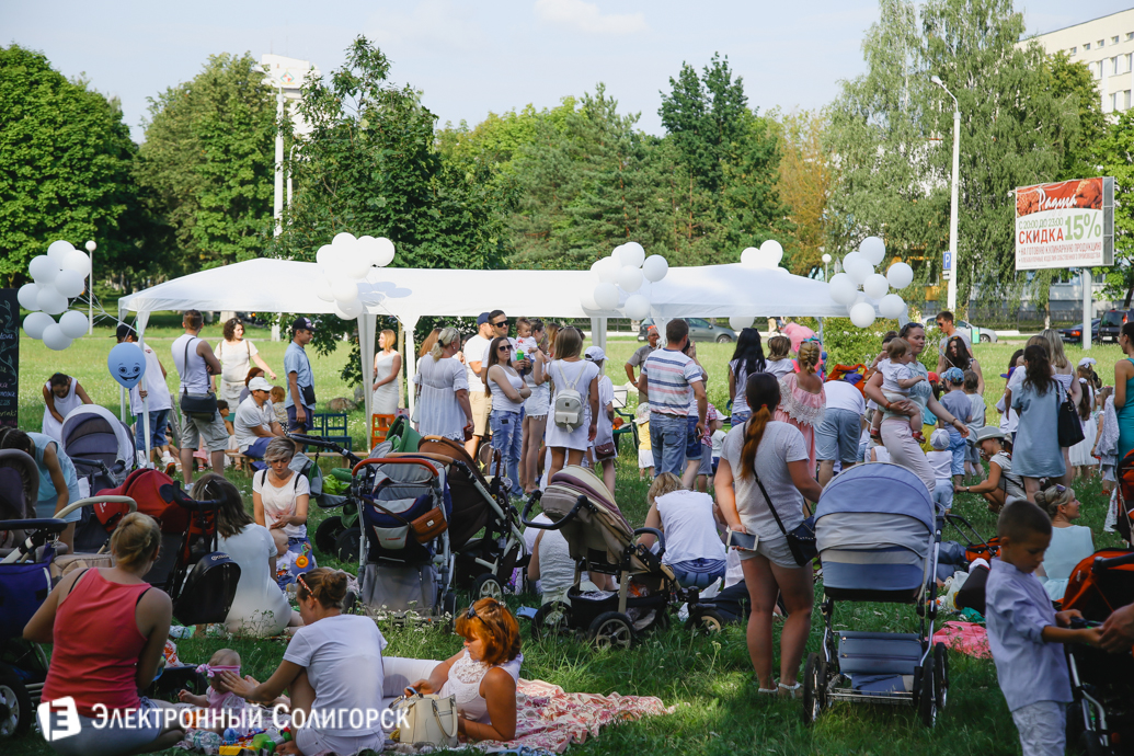 Люблю-кормлю Солигорск