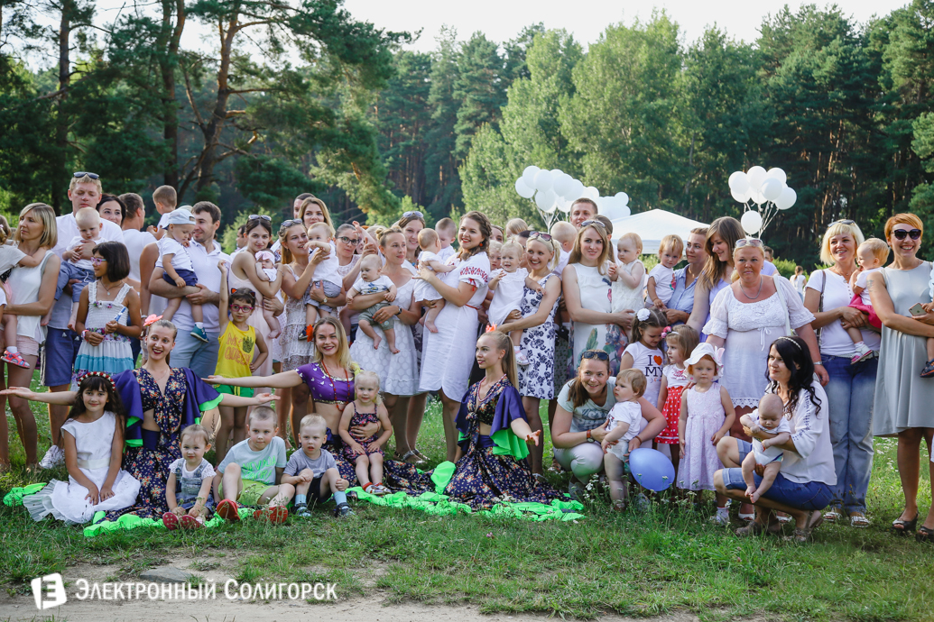 Школа материнства Солигорск