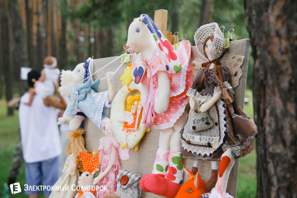 Люблю-кормлю Солигорск