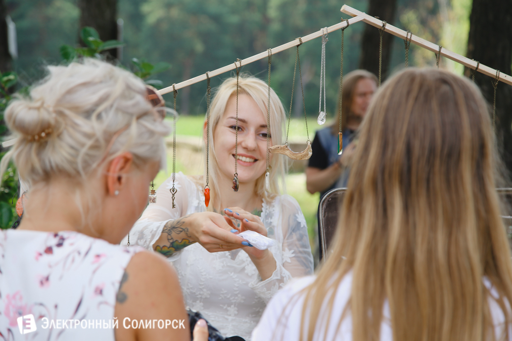 Люблю-кормлю Солигорск