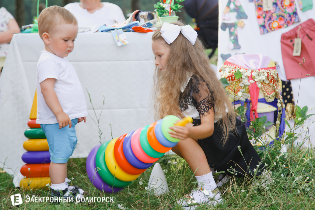 Люблю-кормлю Солигорск