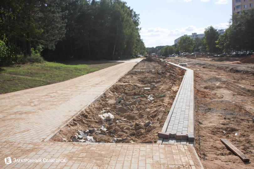 Набережная Солигорск