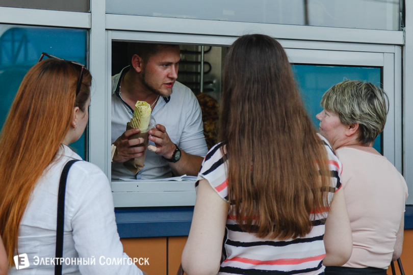 кафе Эль бандидос Солигорск