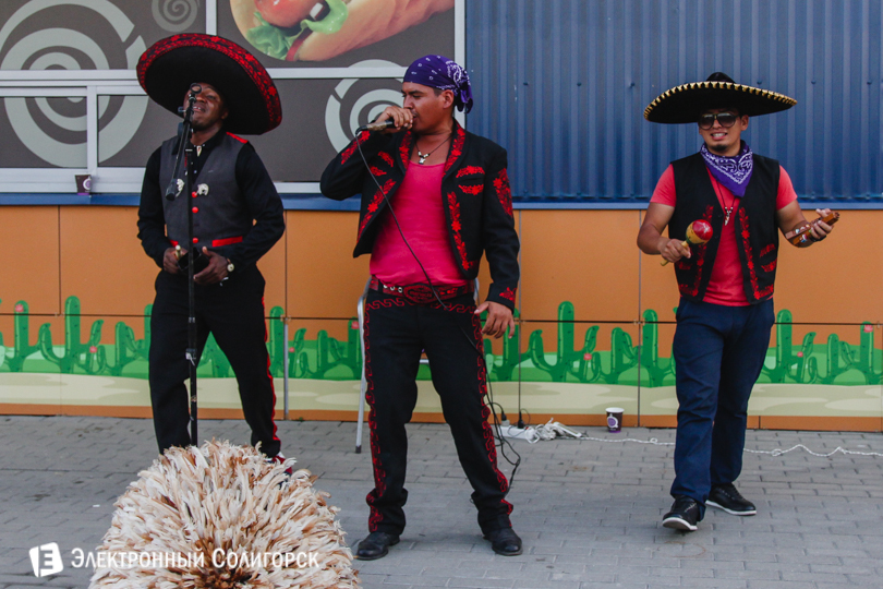 мексиканские музыканты Солигорск