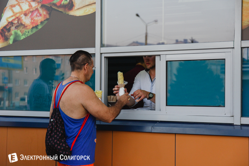 кафе Эль бандидос Солигорск