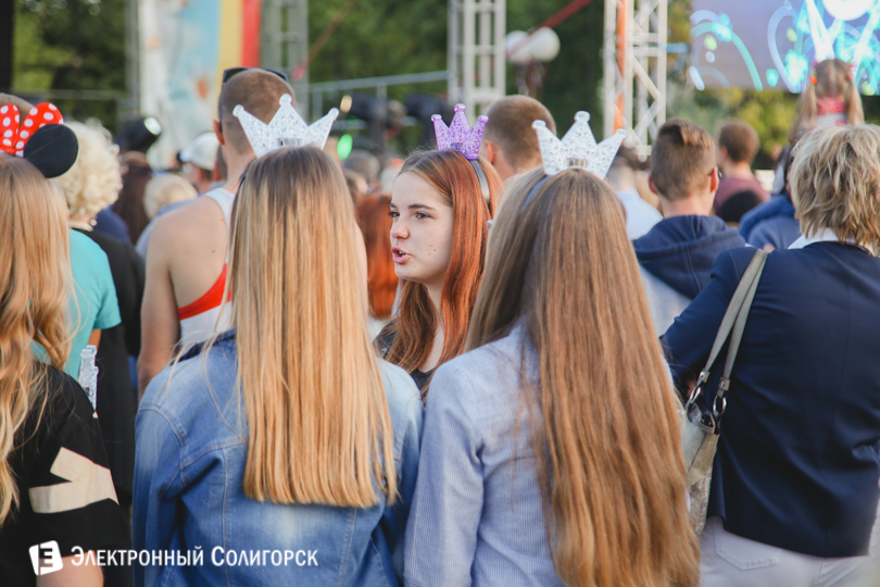 концерт в Солигорске Тео