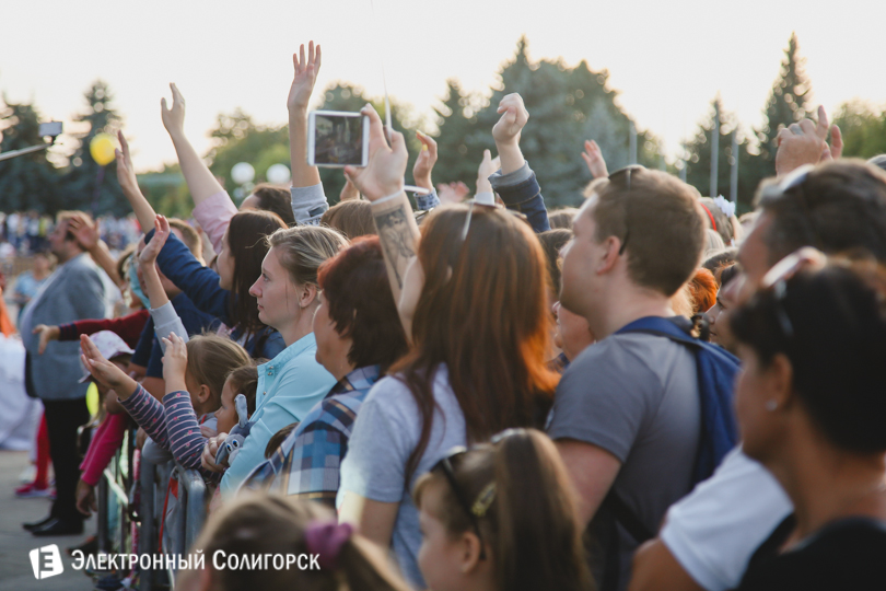 концерт в Солигорске Тео