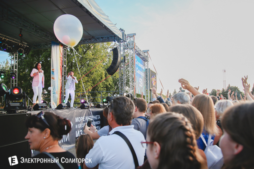 концерт в Солигорске день города