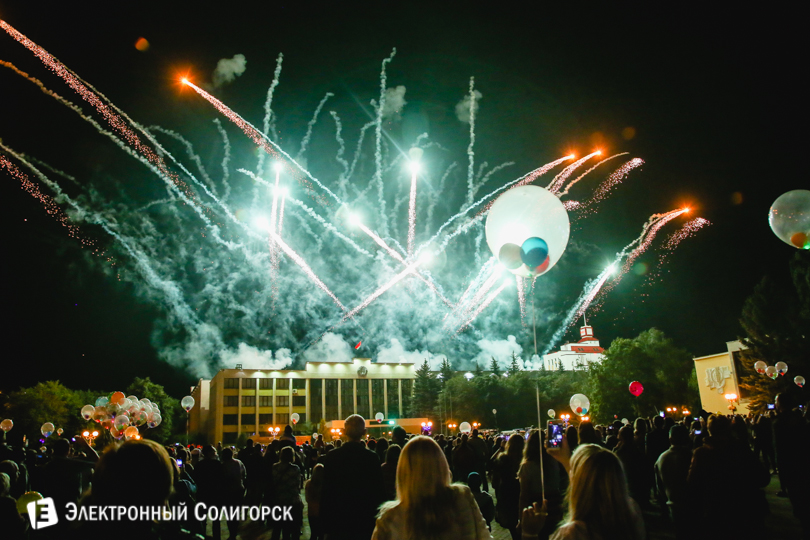 салют в Солигорске Тео