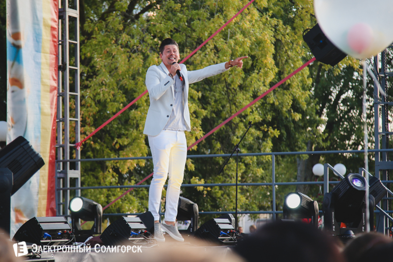 концерт в Солигорске Тео