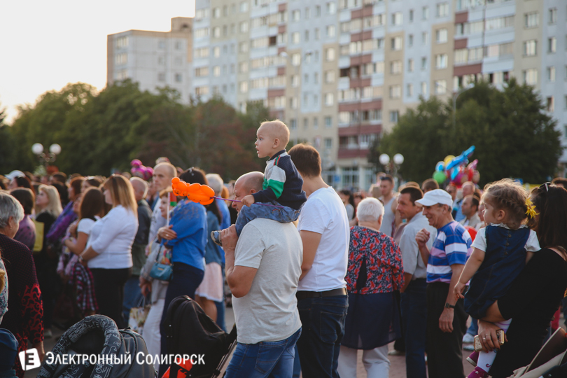 концерт в Солигорске Тео
