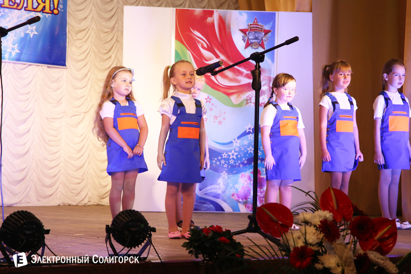 стройтрест Солигорск день строителя