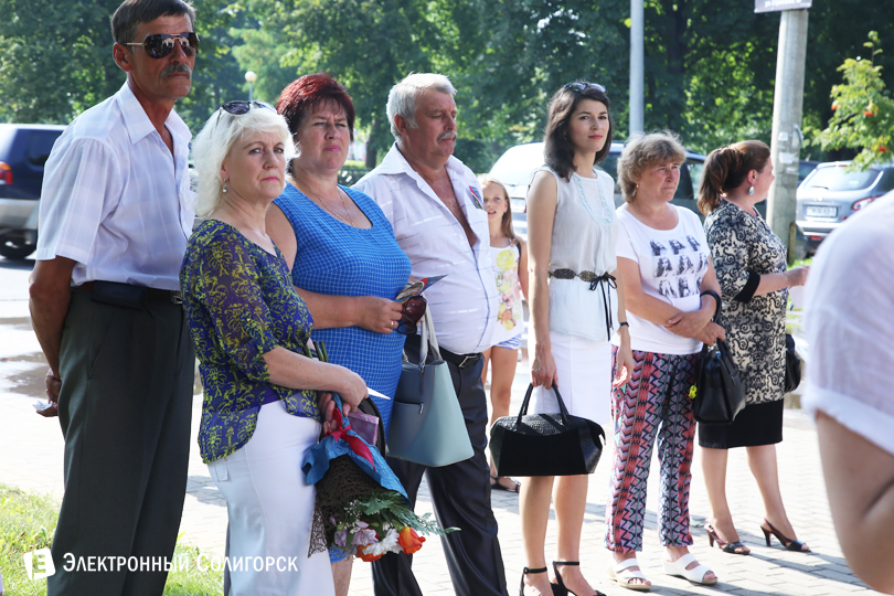 стройтрест Солигорск день строителя