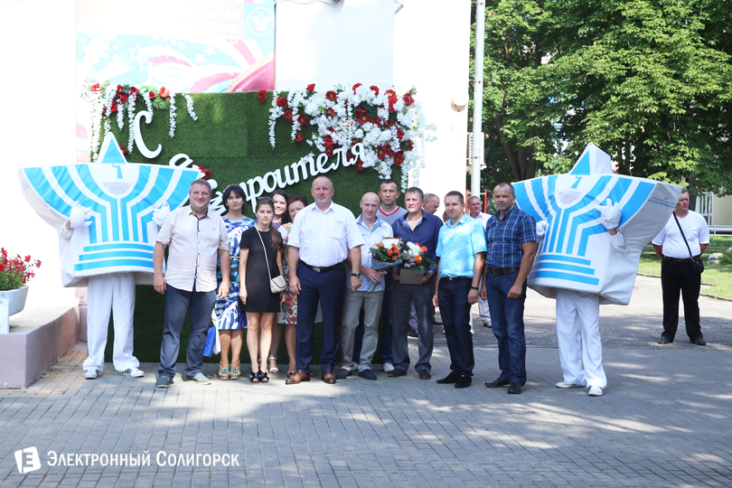 стройтрест Солигорск день строителя