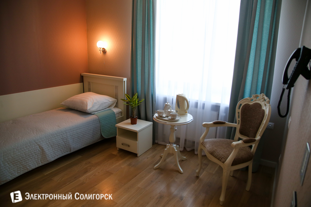 открытие санатория Березка