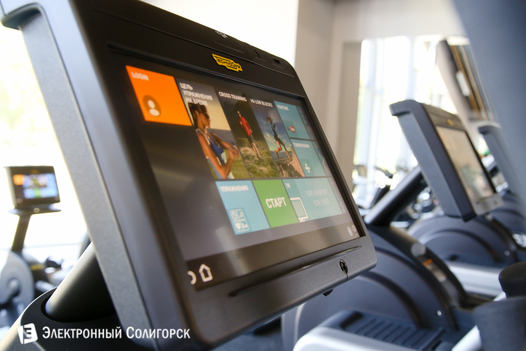 санаторий Березка Солигорск