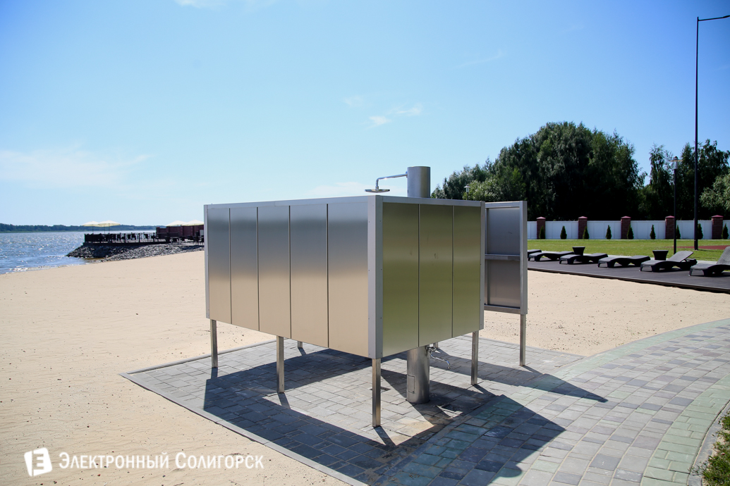 открытие санатория Березка