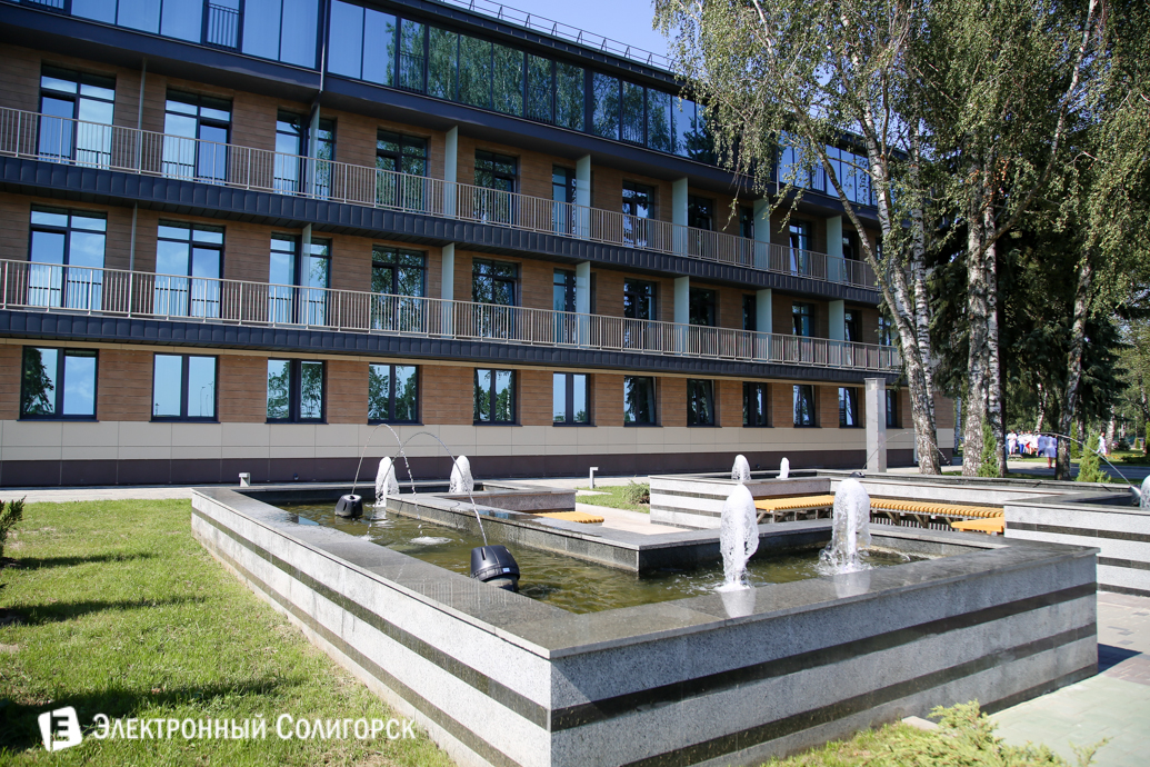 санаторий Березка Солигорск