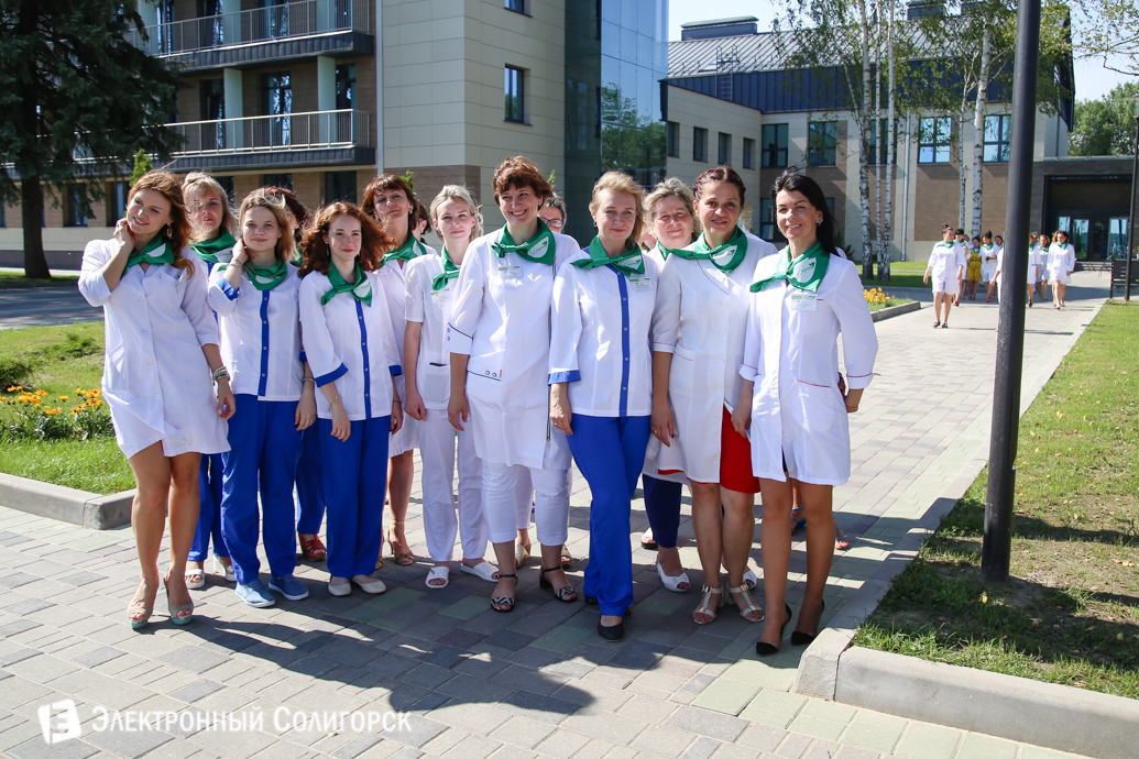 санаторий Березка Солигорск