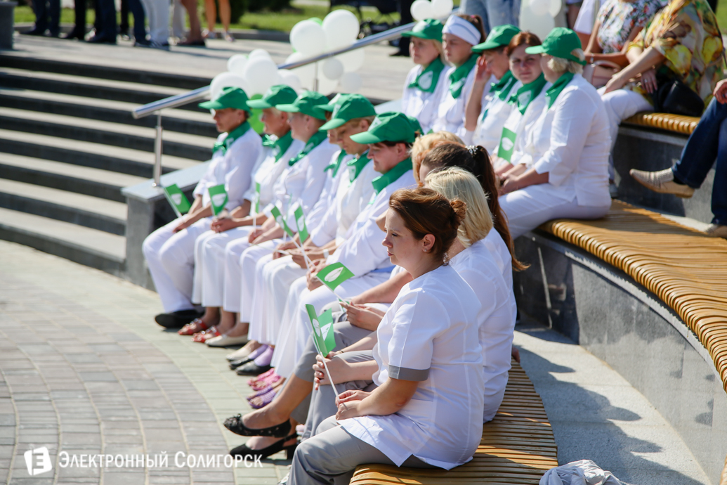 санаторий Березка Солигорск