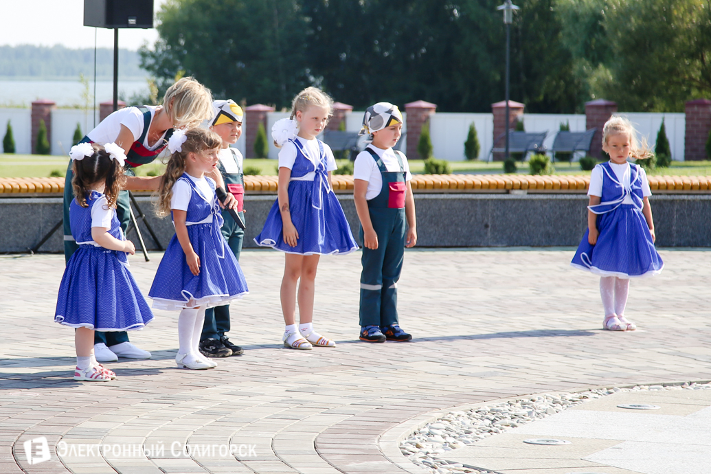 санаторий Березка Солигорск