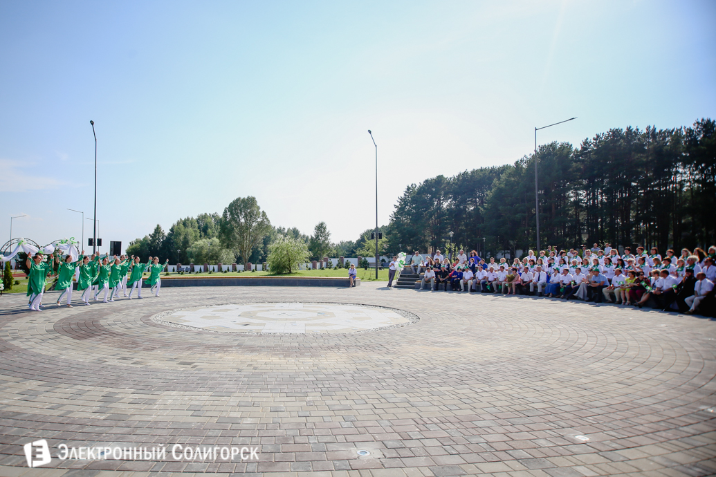 санаторий Березка Солигорск