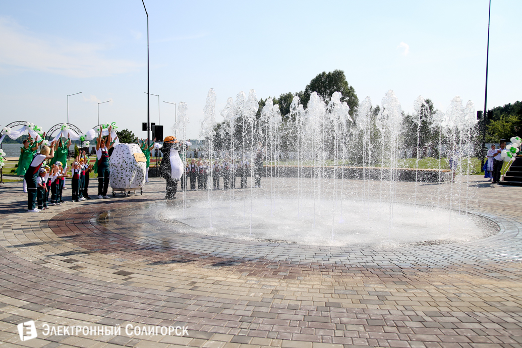 санаторий Березка Солигорск