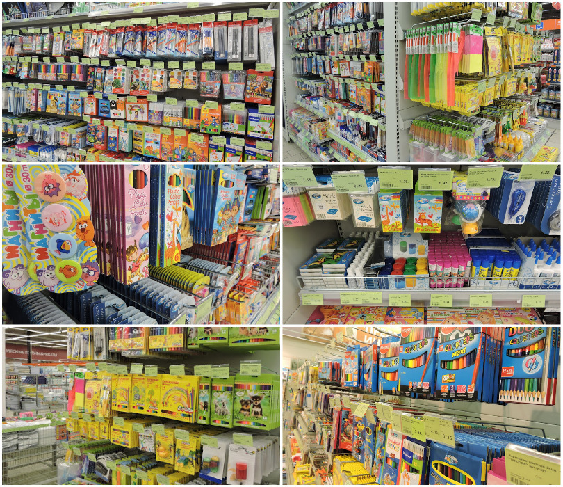 школьные товары Корона Солигорск