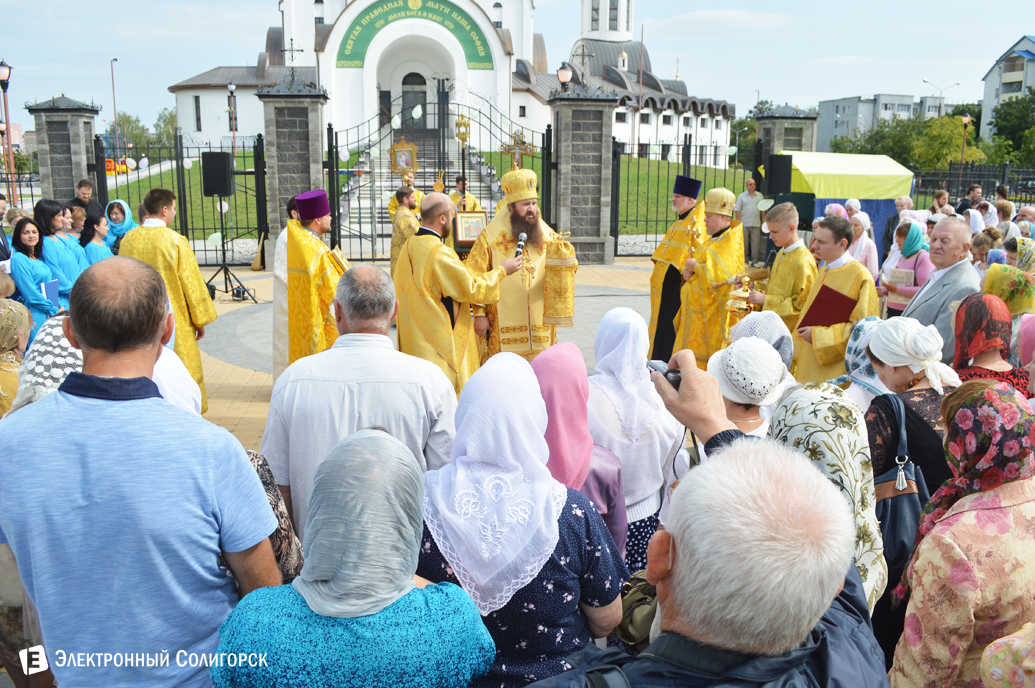 фестиваль колокольного звона Солигорск