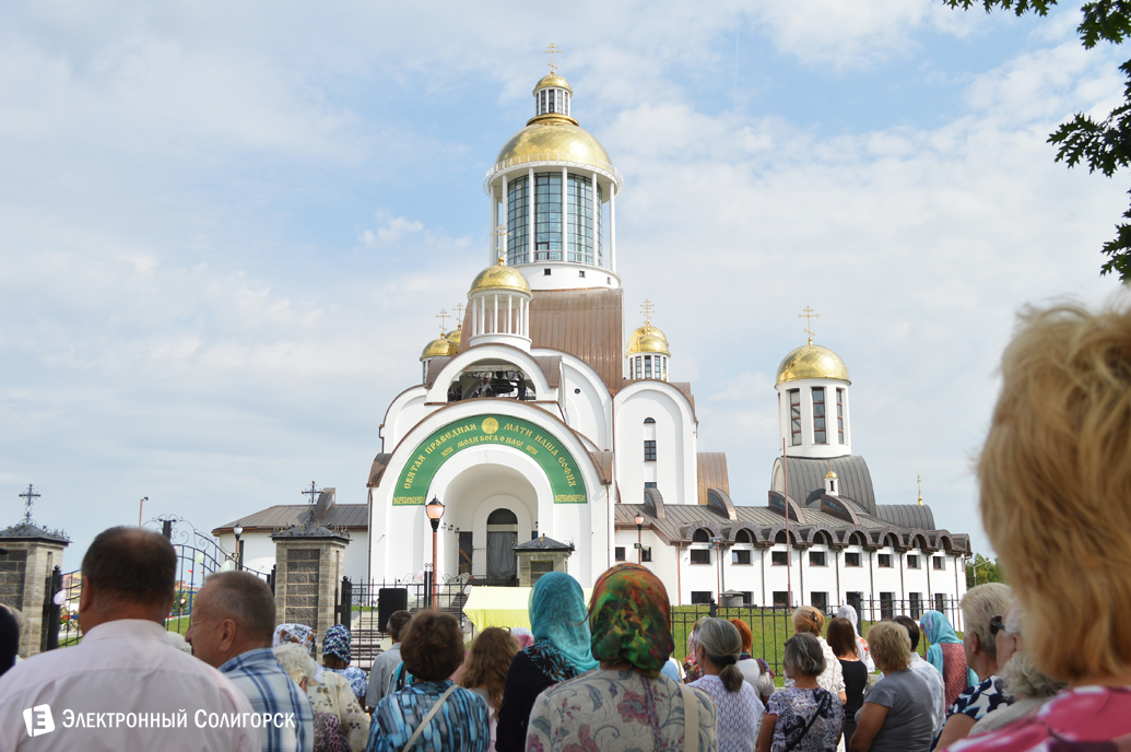 фестиваль колокольного звона Солигорск