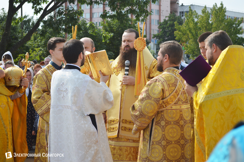 фестиваль колокольного звона Солигорск