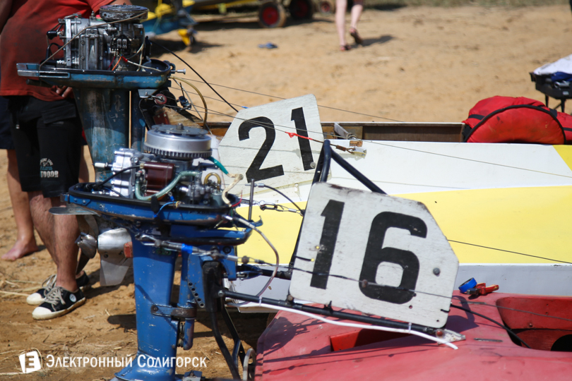 водно-моторный спорт Солигорск