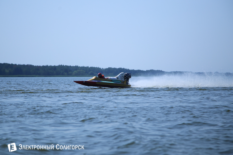 водно-моторный спорт Солигорск