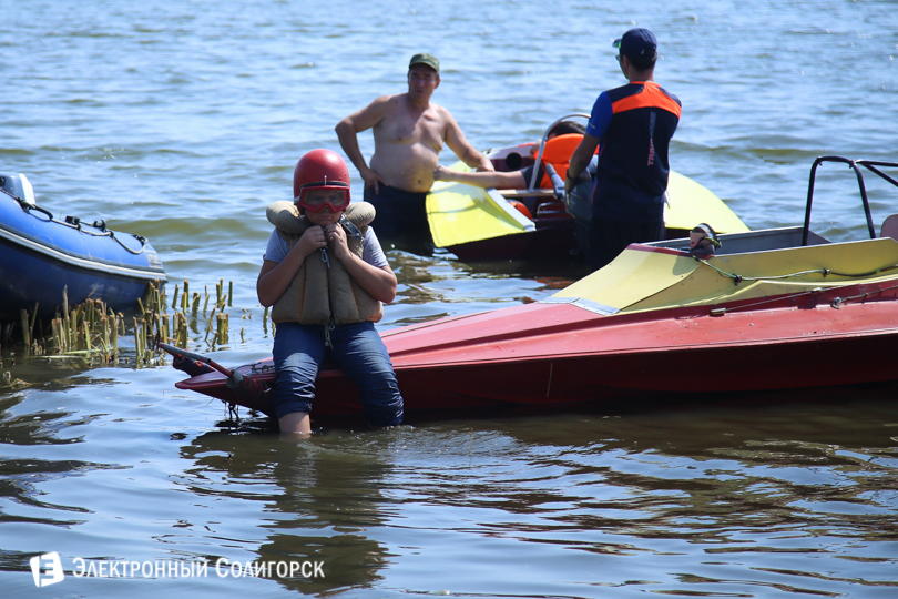 водно-моторный спорт Солигорск
